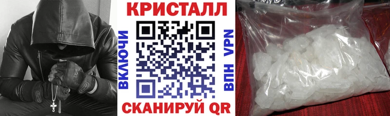 АМФЕТАМИН Premium  Нерюнгри 