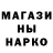 Каннабис планчик _Peach Kid_