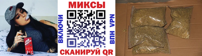 хочу наркоту  Нерюнгри  Бутират BDO 33% 