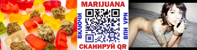Cannafood конопля  OMG онион  Нерюнгри 