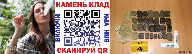 ГАШИШ ice o lator гидра как войти Нерюнгри