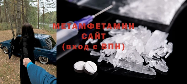 марихуана Няндома
