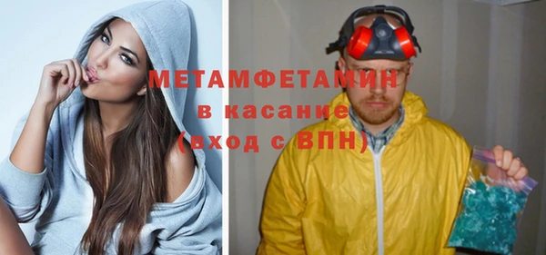 a pvp Нязепетровск