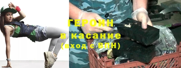 кокаин премиум Баксан
