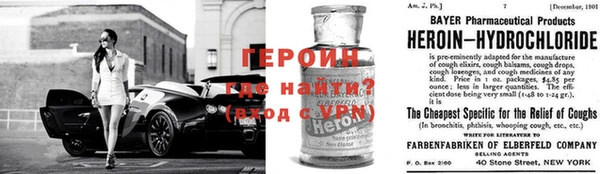 кокс Балахна