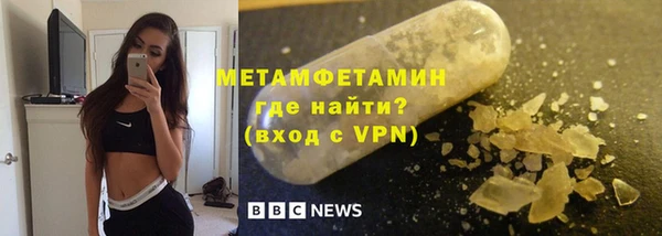 марки lsd Белоозёрский