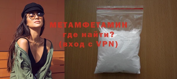 марихуана Няндома