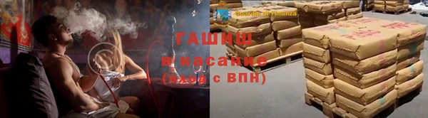 кокс Балахна