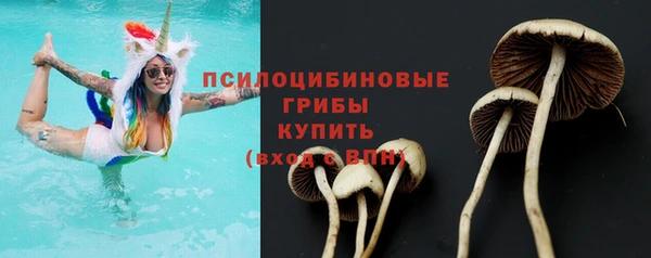метамфетамин Балабаново