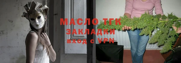 кокс Балахна