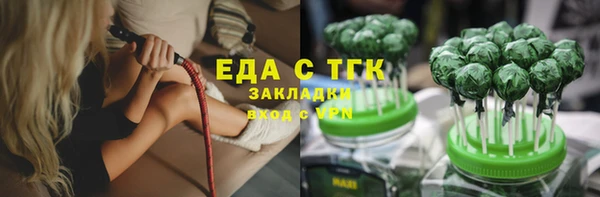 кокаин премиум Баксан