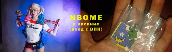 кокс Балахна