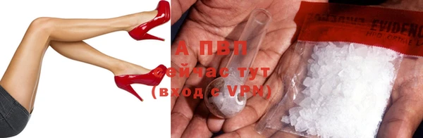 кокаин премиум Баксан