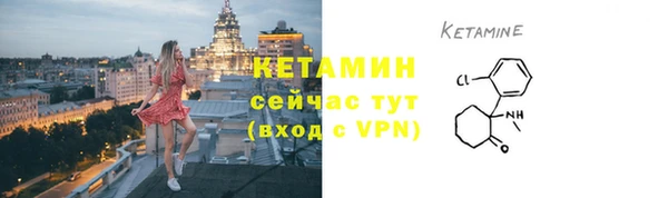 гашиш Нягань