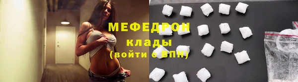 гашиш Нягань