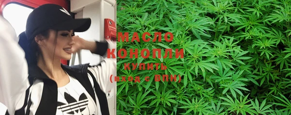 кокаин премиум Баксан