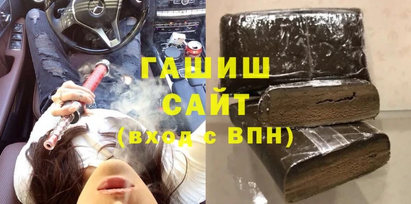 кокаин премиум Баксан