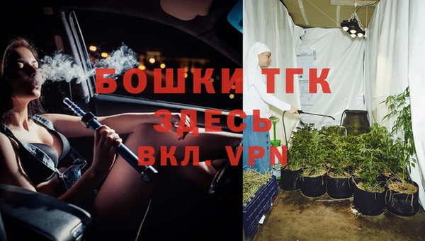 кокаин премиум Баксан