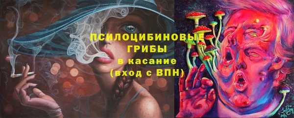 a pvp Нязепетровск