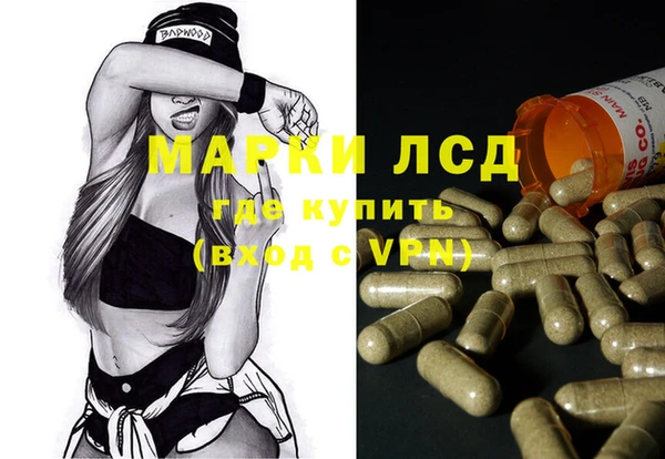 кокс Балахна