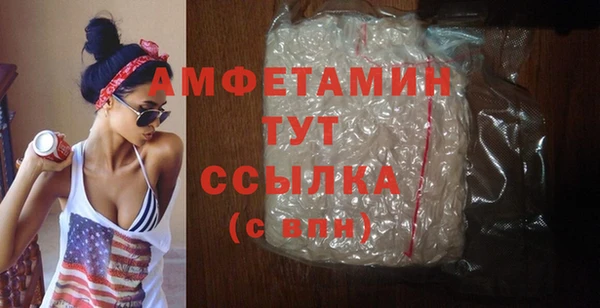 кокс Балахна