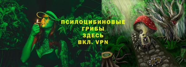 кокаин премиум Баксан