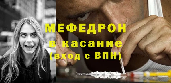 кокаин премиум Баксан