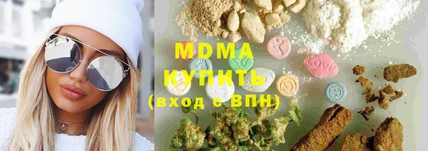 метамфетамин Балабаново