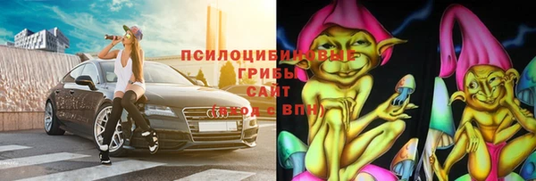 кокс Балахна