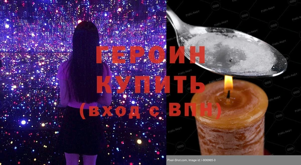 кокаин премиум Баксан