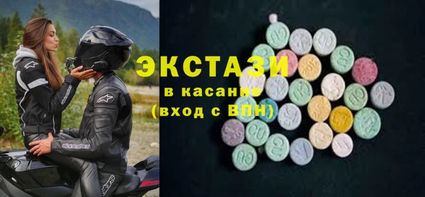 кокс Балахна
