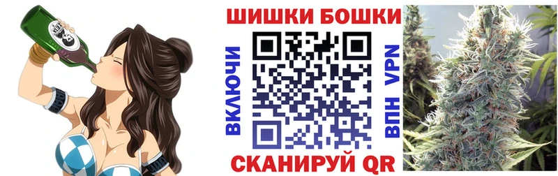 кракен ONION  Нерюнгри  Каннабис индика  закладки 
