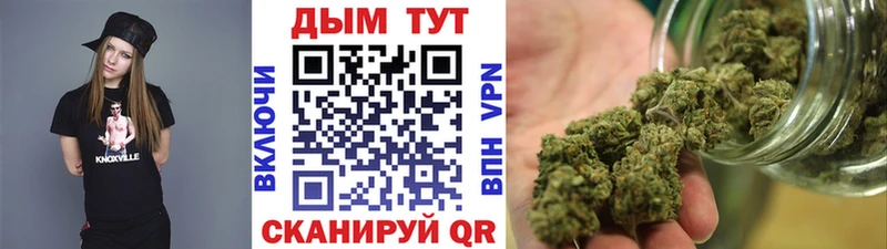 Бошки Шишки MAZAR Нерюнгри
